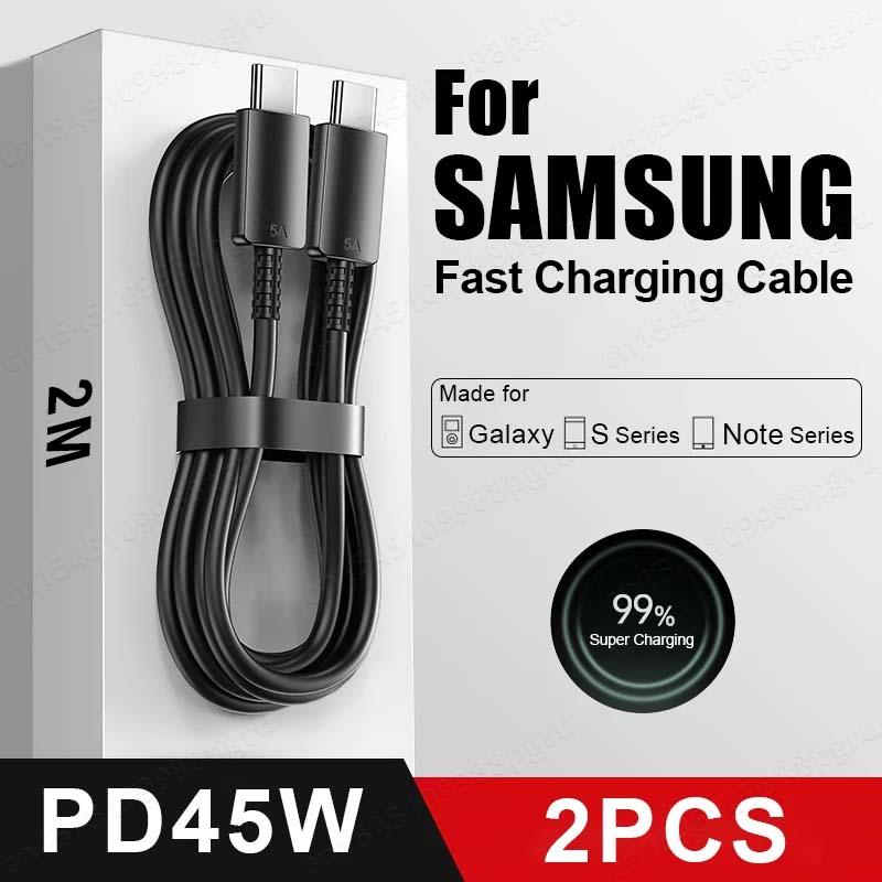 PD 45W USB C Kabel für Samsung Galaxy S20 S21 S22 S23 S24 Ultra Note 10 5G 20 A53 A54 Superschnelles Lade-USB-Typ-C-Datenkabel