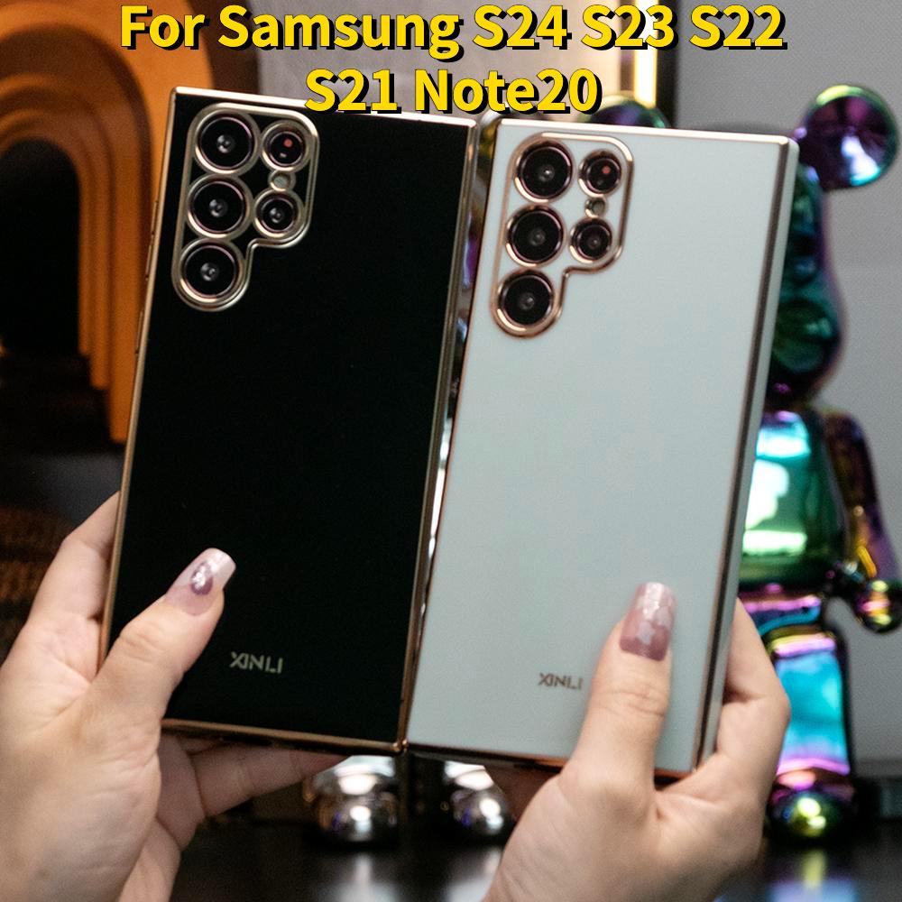 Plating Basic Phone Case for Samsung S24 S23 S22 S21 FE Plus Ultra Note 20