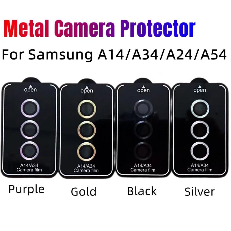 Metal Camera Protector For Samsung A54 A34 A14 A24 Camera Cover Metal Lens Glass Ring