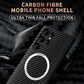 For Samsung S24 S23 S22 Plus Ultra Case, Carbon Fiber Magnetic, Luxury Elegant Case Camera Protection Shockproof Hard Thin Cover