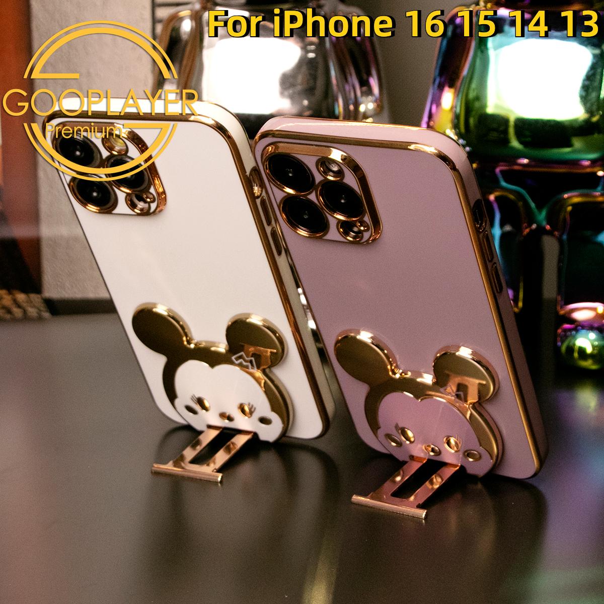 For iPhone 16 15 14 13 Pro Max Phone Case, Mouse Head Kickstand TPU Luxury Plating Slim Soft Full Cover