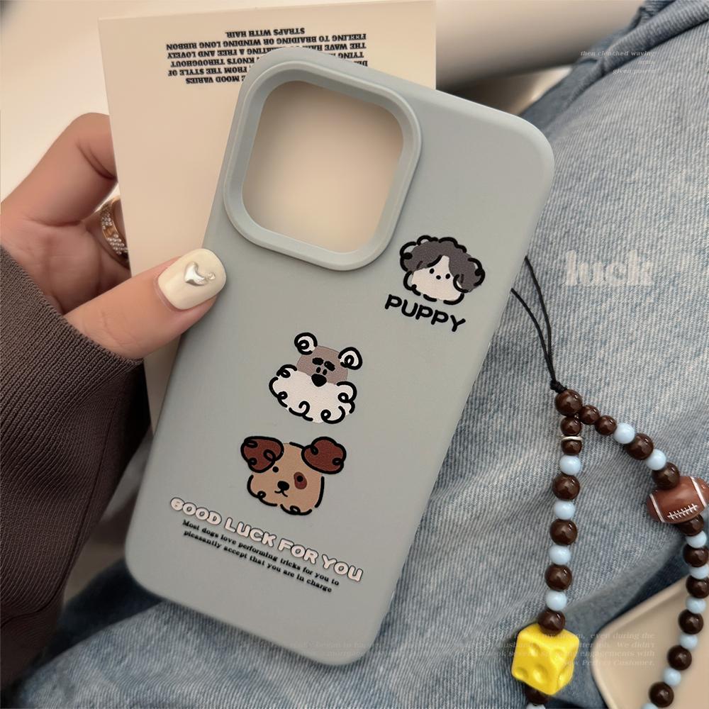 Fun Cute Puppy Phone Case With Chain For iPhone 16 15 14 13 12 Pro Max Plus Creative Cartoon Personality Silicone Case