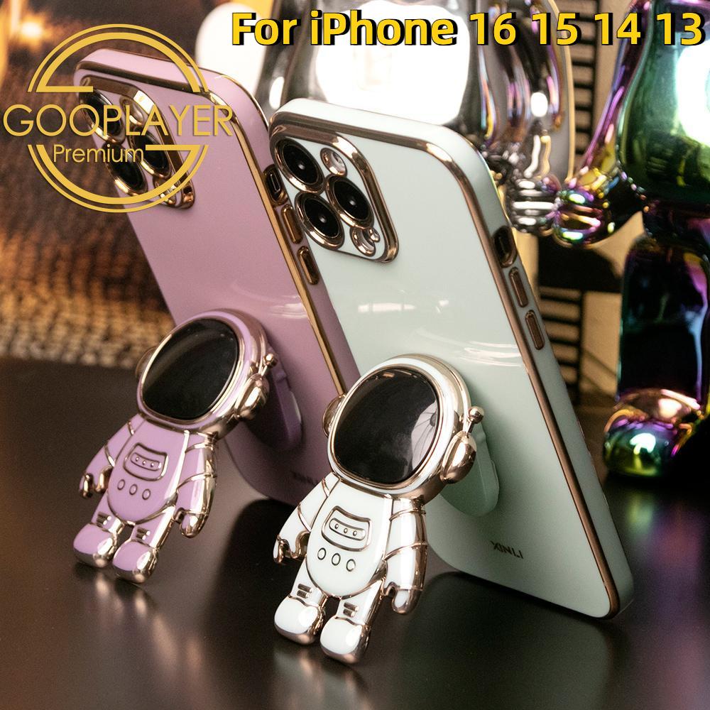 For iPhone 16 15 14 13 Pro Max Phone Case, Astronaut Kickstand, Plating Electroplate Luxury Elegant Case Camera Protector Pop Stand Shockproof Soft Cover