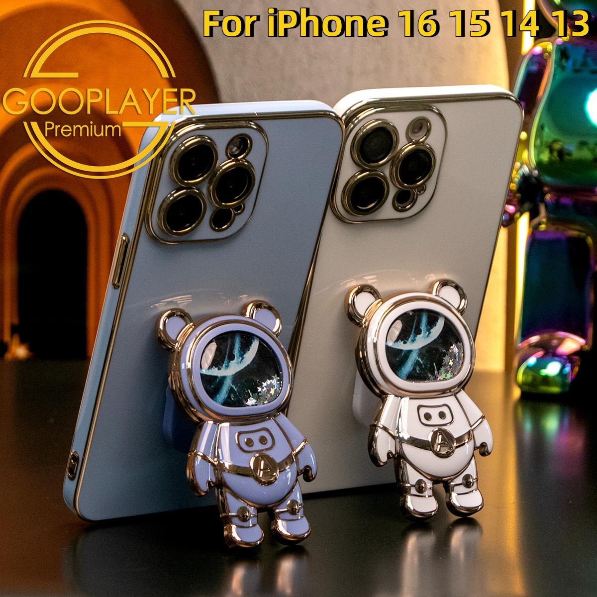 For iPhone 16 15 14 13 Pro Max Phone Case, Quicksand Bear Kickstand TPU Luxury Plating Slim Soft Full Cover