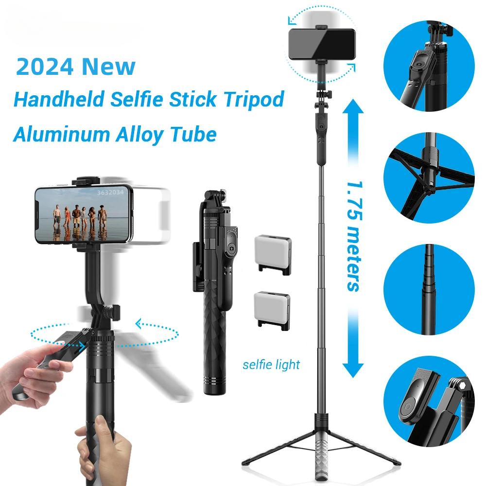 1750mm Wireless Selfie Stick Tripod Stand Foldable Monopod With Led Light For Smartphones Balance Steady Shooting Live