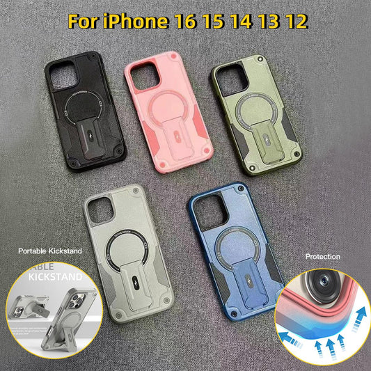 Mecha Style Drop Resistant Magnetic Stand Phone Case for iPhone 16 15 14 13 12 Pro Max, Portable Kickstand PC All-inclusive Cover