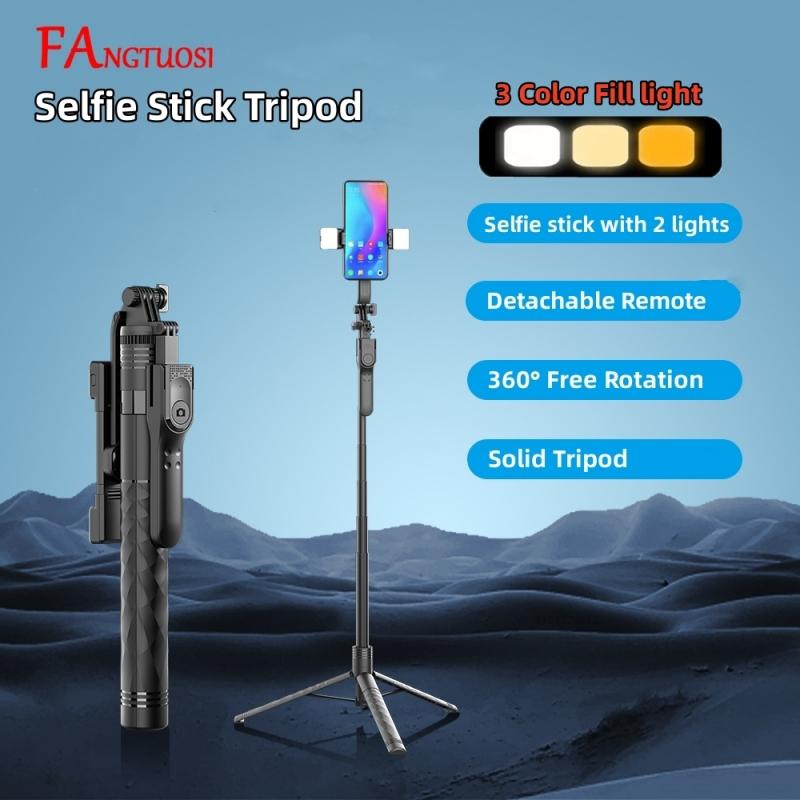 1750mm Wireless Selfie Stick Tripod Stand Foldable Monopod With Led Light For Smartphones Balance Steady Shooting Live