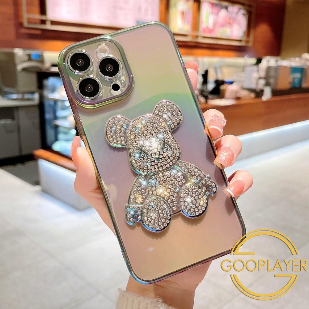 Gradient Crystal Diamond Bear Phone Case for iPhone 16 15 14 13 12 Pro Max