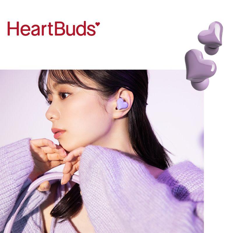 Love Heart For Heartbuds Wireless Earphones TWS Earbuds Bluetooth Headset Heart Buds Women Fashion Pink Gaming Student Headphones Girl Gift