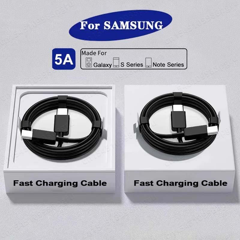 PD 45W USB C Kabel für Samsung Galaxy S20 S21 S22 S23 S24 Ultra Note 10 5G 20 A53 A54 Superschnelles Lade-USB-Typ-C-Datenkabel