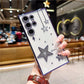 For Samsung Galaxy S23 S24 Ultra Luxuxy Unique Diamond Star Soft Phone Case Cover