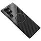 For Samsung S24 S23 S22 Plus Ultra Case, Carbon Fiber Magnetic, Luxury Elegant Case Camera Protection Shockproof Hard Thin Cover