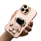 For iPhone 16 15 14 13 Pro Max Phone Case, Astronaut Kickstand, Plating Electroplate Luxury Elegant Case Camera Protector Pop Stand Shockproof Soft Cover